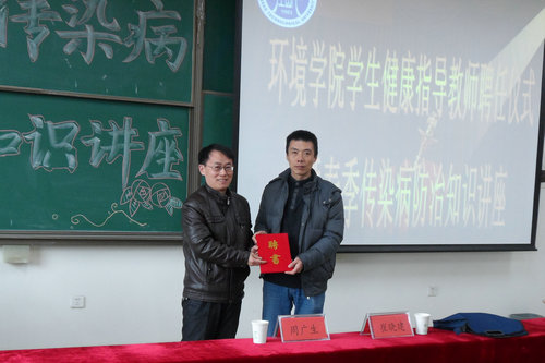 点击这里用新窗口浏览图片