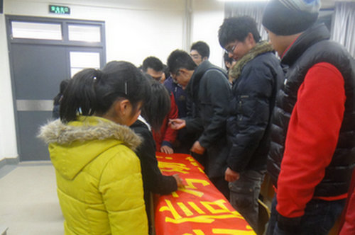 点击这里用新窗口浏览图片