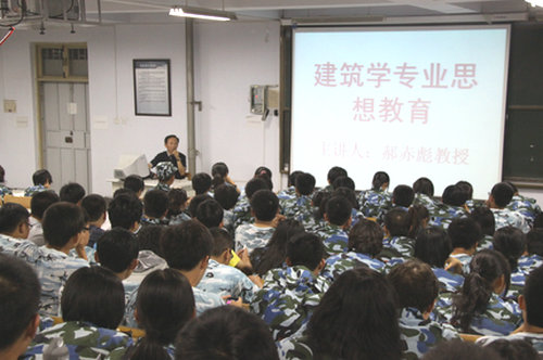 点击这里用新窗口浏览图片