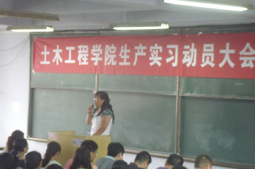 点击这里用新窗口浏览图片