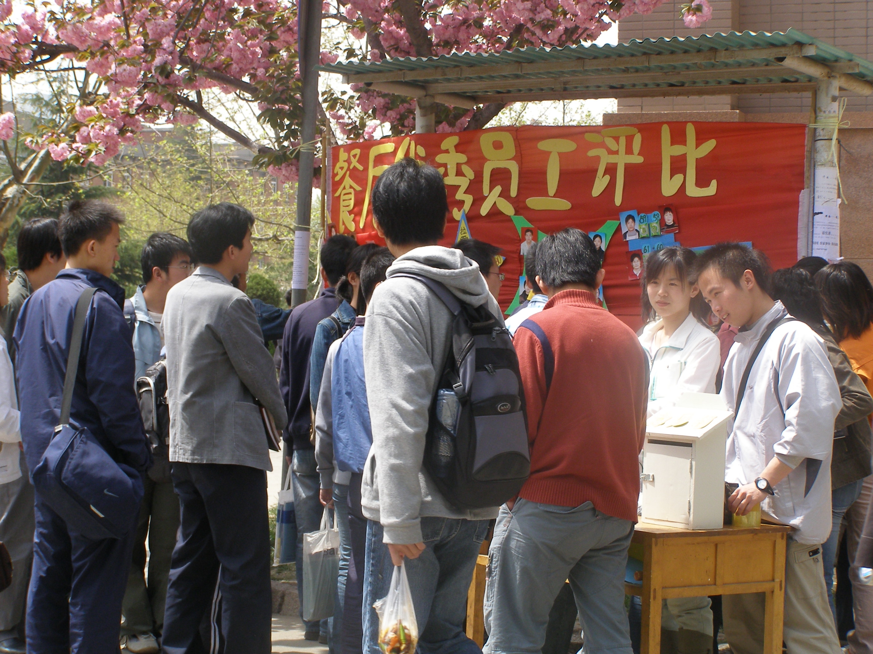 点击这里用新窗口浏览图片