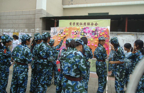 点击这里用新窗口浏览图片