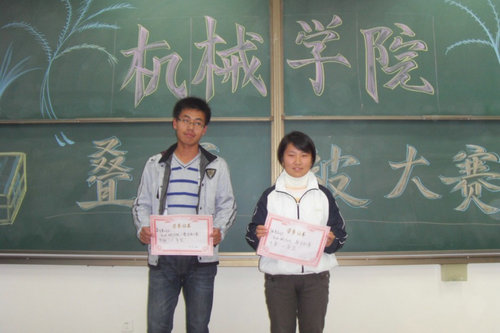 点击这里用新窗口浏览图片