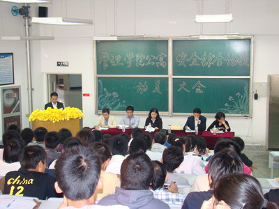 点击这里用新窗口浏览图片