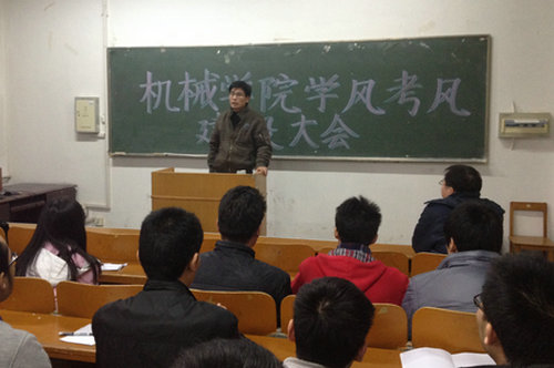 点击这里用新窗口浏览图片