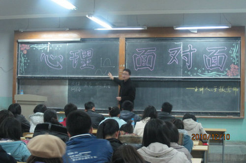 点击这里用新窗口浏览图片