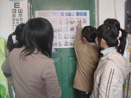 点击这里用新窗口浏览图片