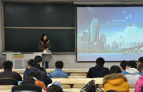 点击这里用新窗口浏览图片