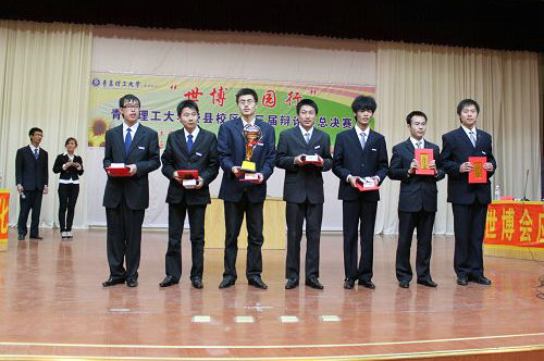 点击这里用新窗口浏览图片