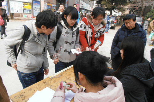 点击这里用新窗口浏览图片