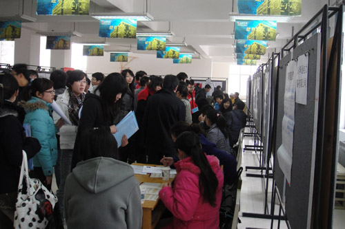 点击这里用新窗口浏览图片