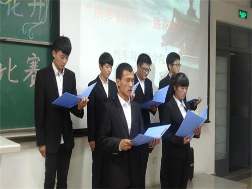 点击这里用新窗口浏览图片