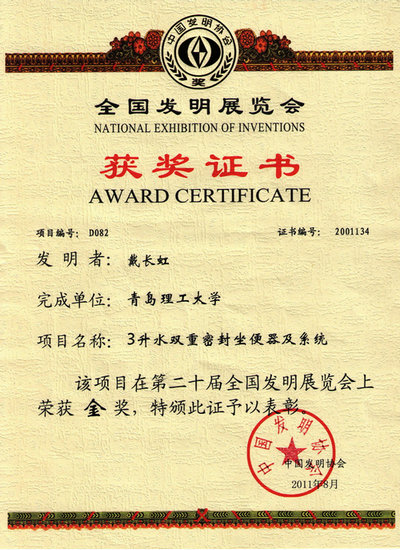 点击这里用新窗口浏览图片