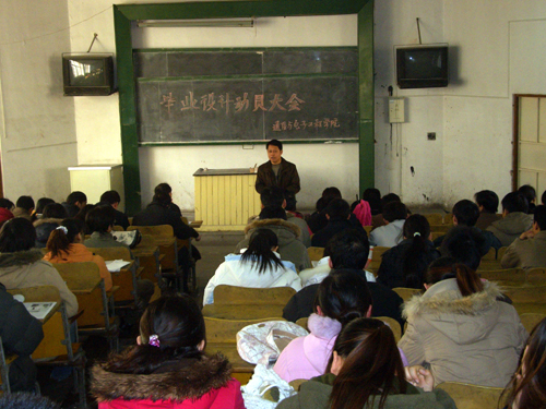 点击这里用新窗口浏览图片