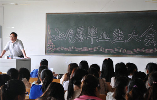 点击这里用新窗口浏览图片