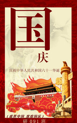 点击这里用新窗口浏览图片