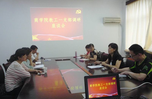 点击这里用新窗口浏览图片