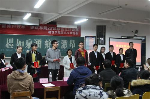 点击这里用新窗口浏览图片