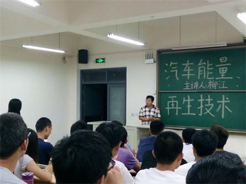 点击这里用新窗口浏览图片