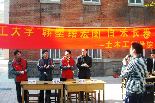 点击这里用新窗口浏览图片