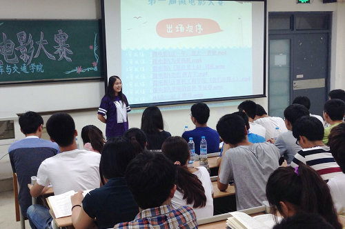 点击这里用新窗口浏览图片