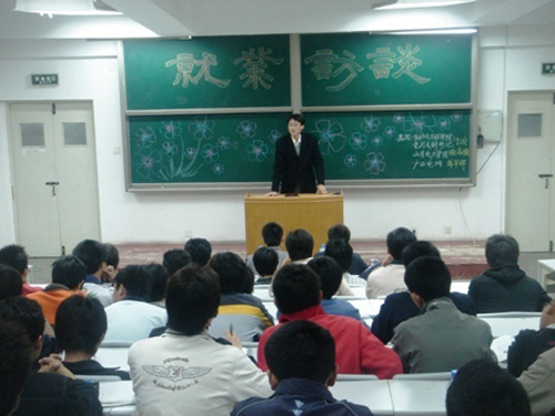 点击这里用新窗口浏览图片