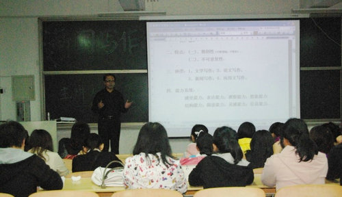点击这里用新窗口浏览图片