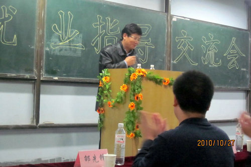 点击这里用新窗口浏览图片