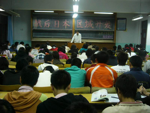 点击这里用新窗口浏览图片