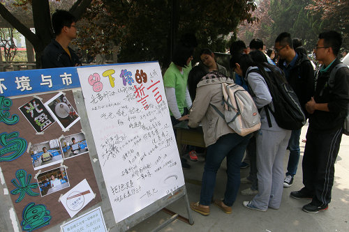 点击这里用新窗口浏览图片