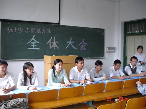 点击这里用新窗口浏览图片