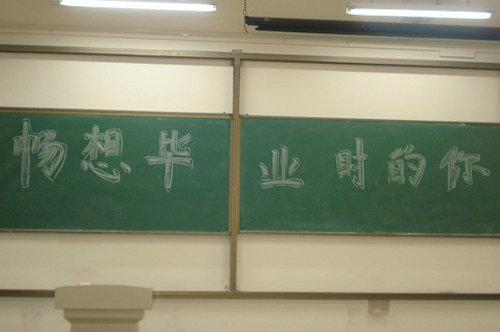 点击这里用新窗口浏览图片