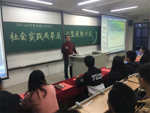 点击这里用新窗口浏览图片