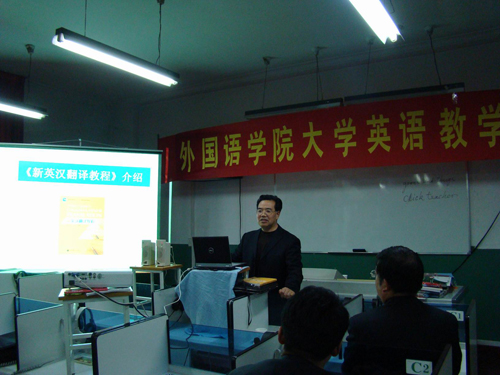 点击这里用新窗口浏览图片