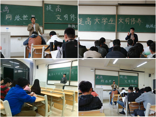 点击这里用新窗口浏览图片
