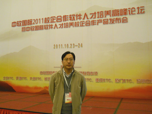 点击这里用新窗口浏览图片