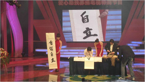 点击这里用新窗口浏览图片