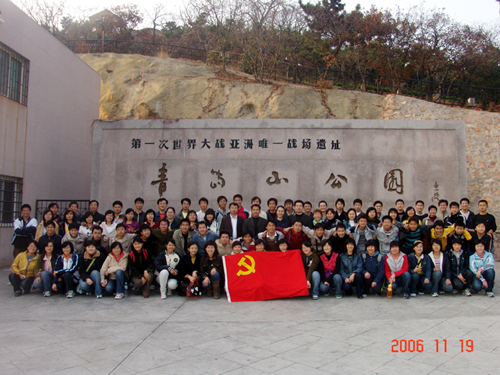 点击这里用新窗口浏览图片