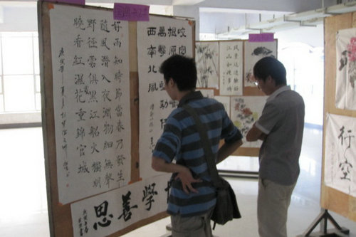 点击这里用新窗口浏览图片