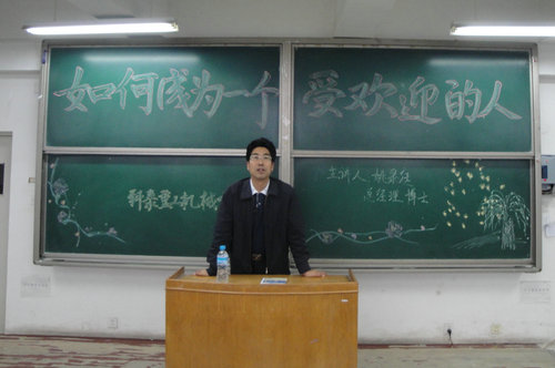 点击这里用新窗口浏览图片