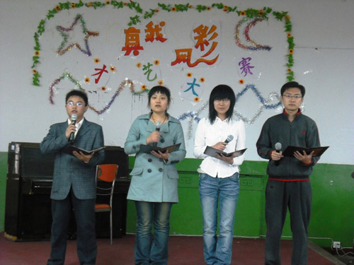 点击这里用新窗口浏览图片
