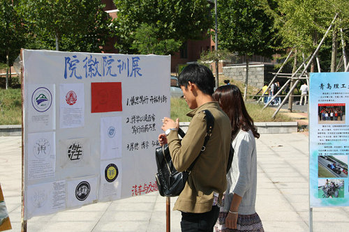 点击这里用新窗口浏览图片