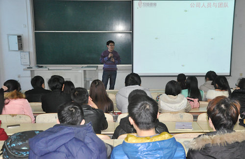 点击这里用新窗口浏览图片