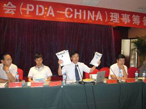 点击这里用新窗口浏览图片