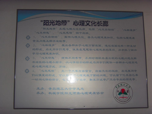 点击这里用新窗口浏览图片