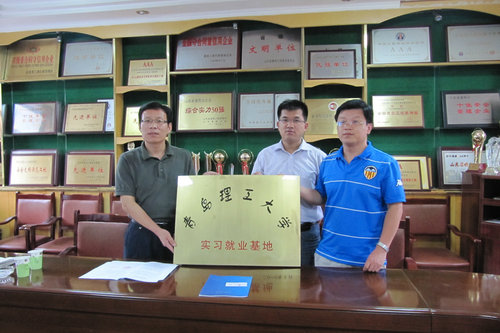 点击这里用新窗口浏览图片