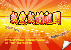 点击这里用新窗口浏览图片
