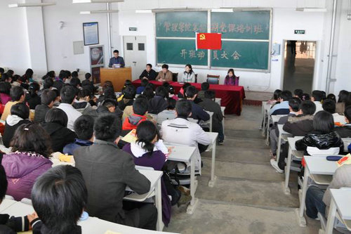 点击这里用新窗口浏览图片