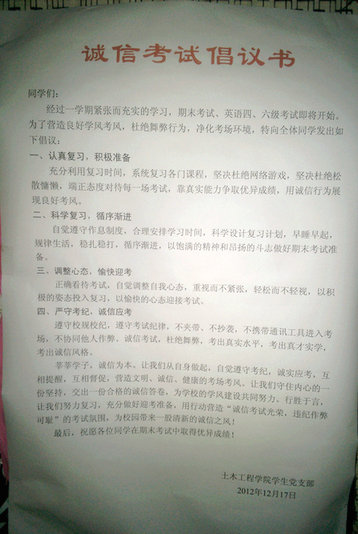 点击这里用新窗口浏览图片