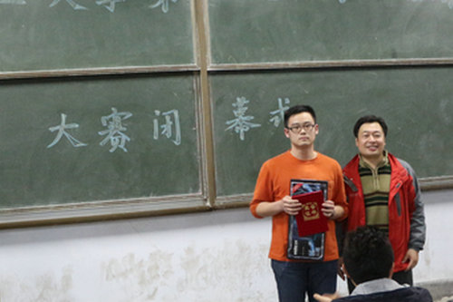 点击这里用新窗口浏览图片